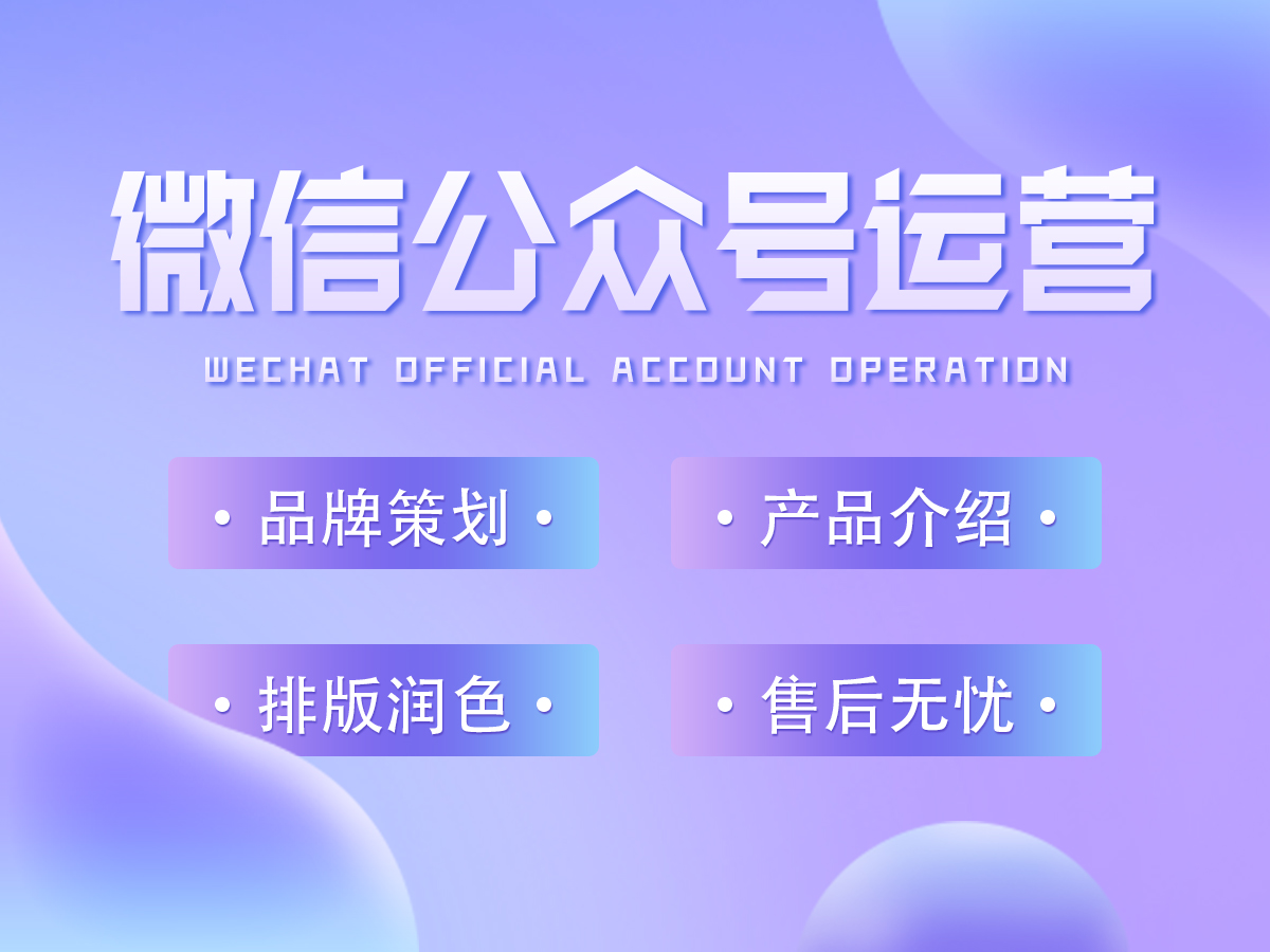 无锡网络公司